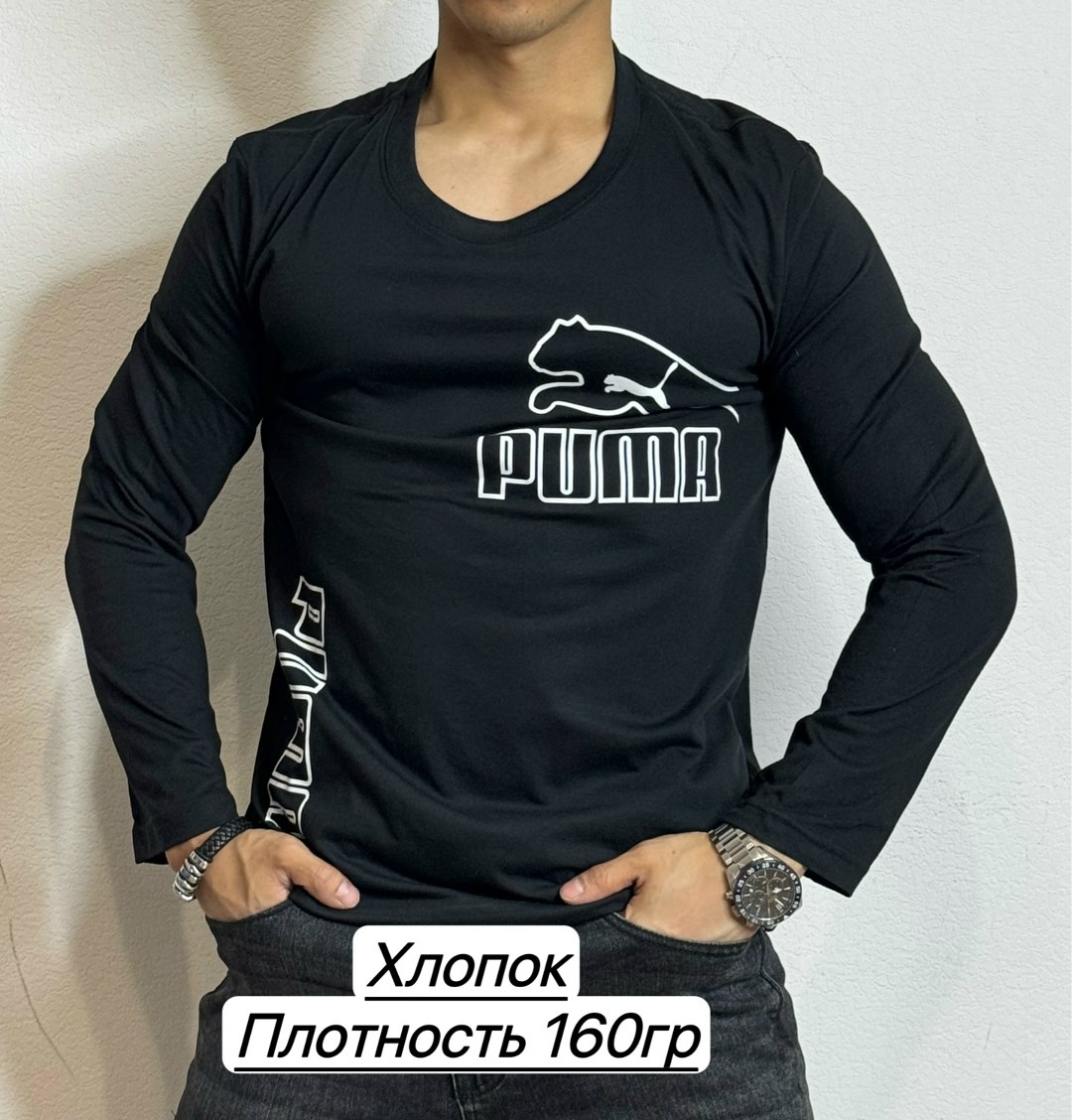 кофта мужской,мужские свитшоты,кофта на флисе,толстовки кофта,лонгслив мужской