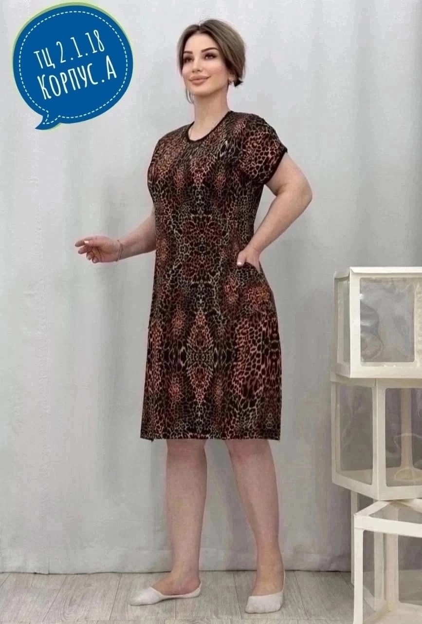 туника женская домашняя,туника женская,домашняя туника,платье домашнее,