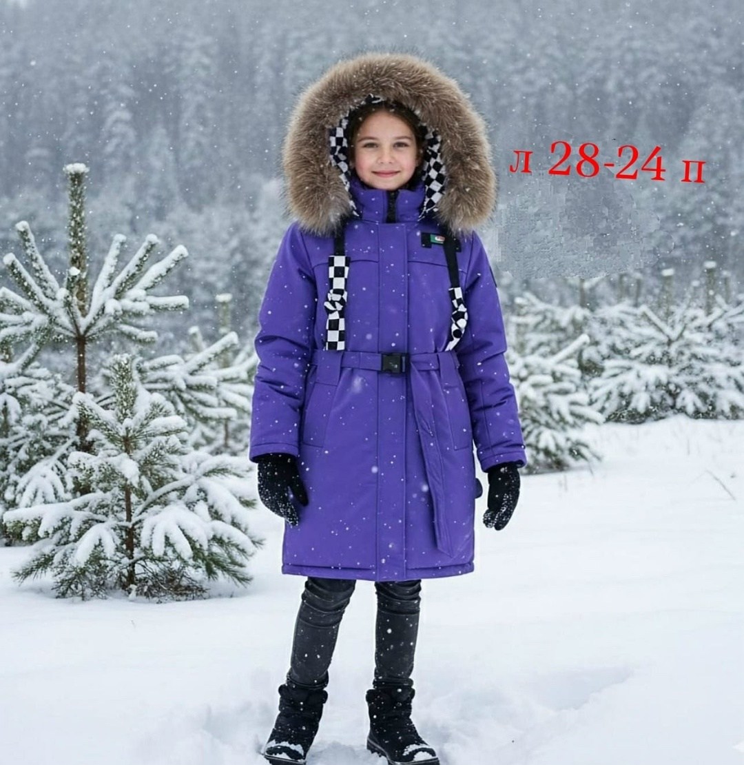 зимние куртки,зимняя куртка для девочек,детская куртка зимняя,куртка зимняя подростковая,куртка зима