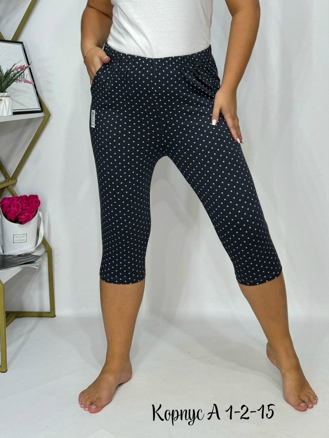 бриджи капри,бриджи женские трикотажные,бриджи длинные,женские бриджи,брюки бриджи