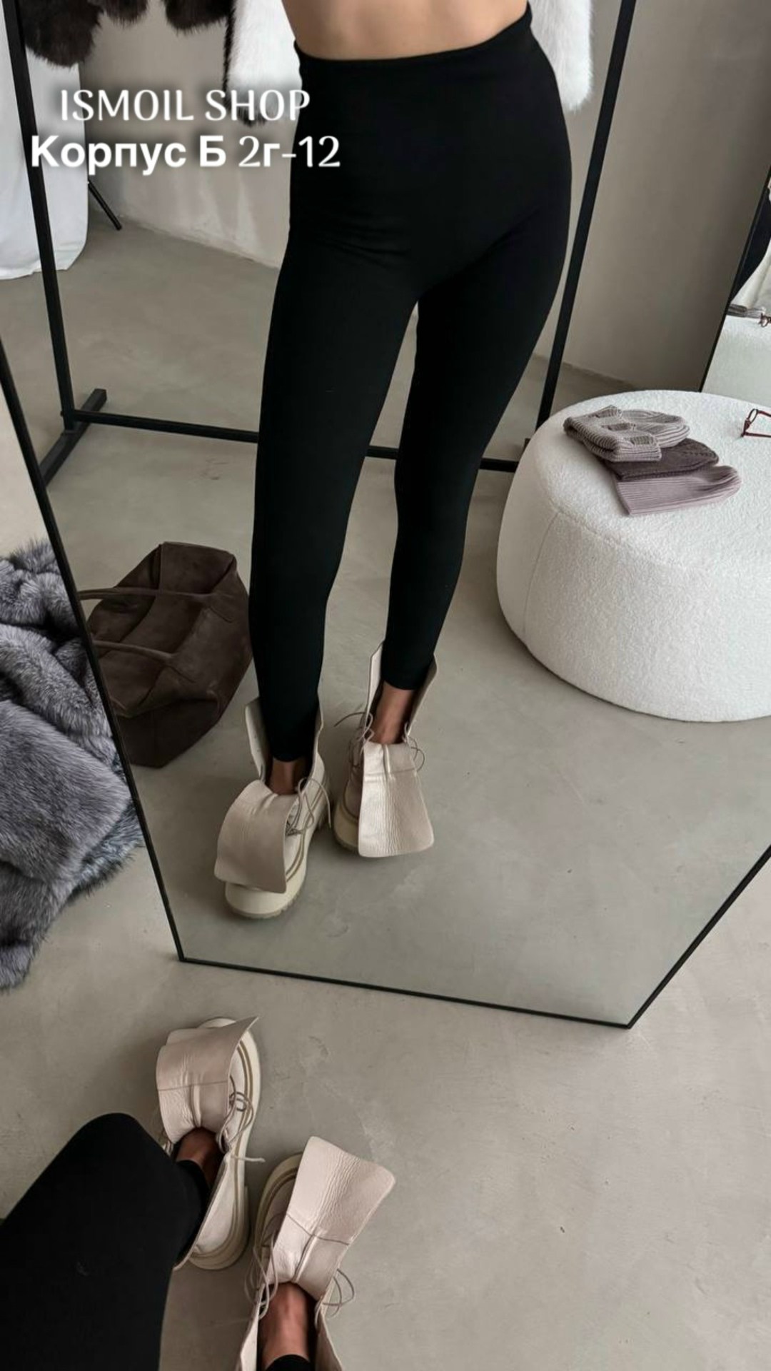 легинсы женские,лосины женские,леггинсах,женские леггинсы,леггинсы лосины