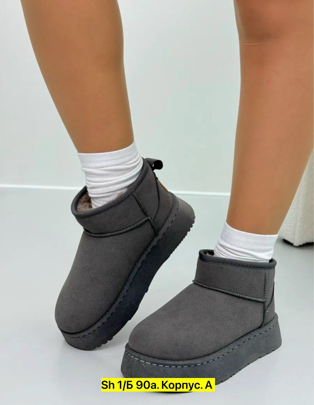 ,женские угги,угги женские зимние,угги зимние короткие,угги зимне