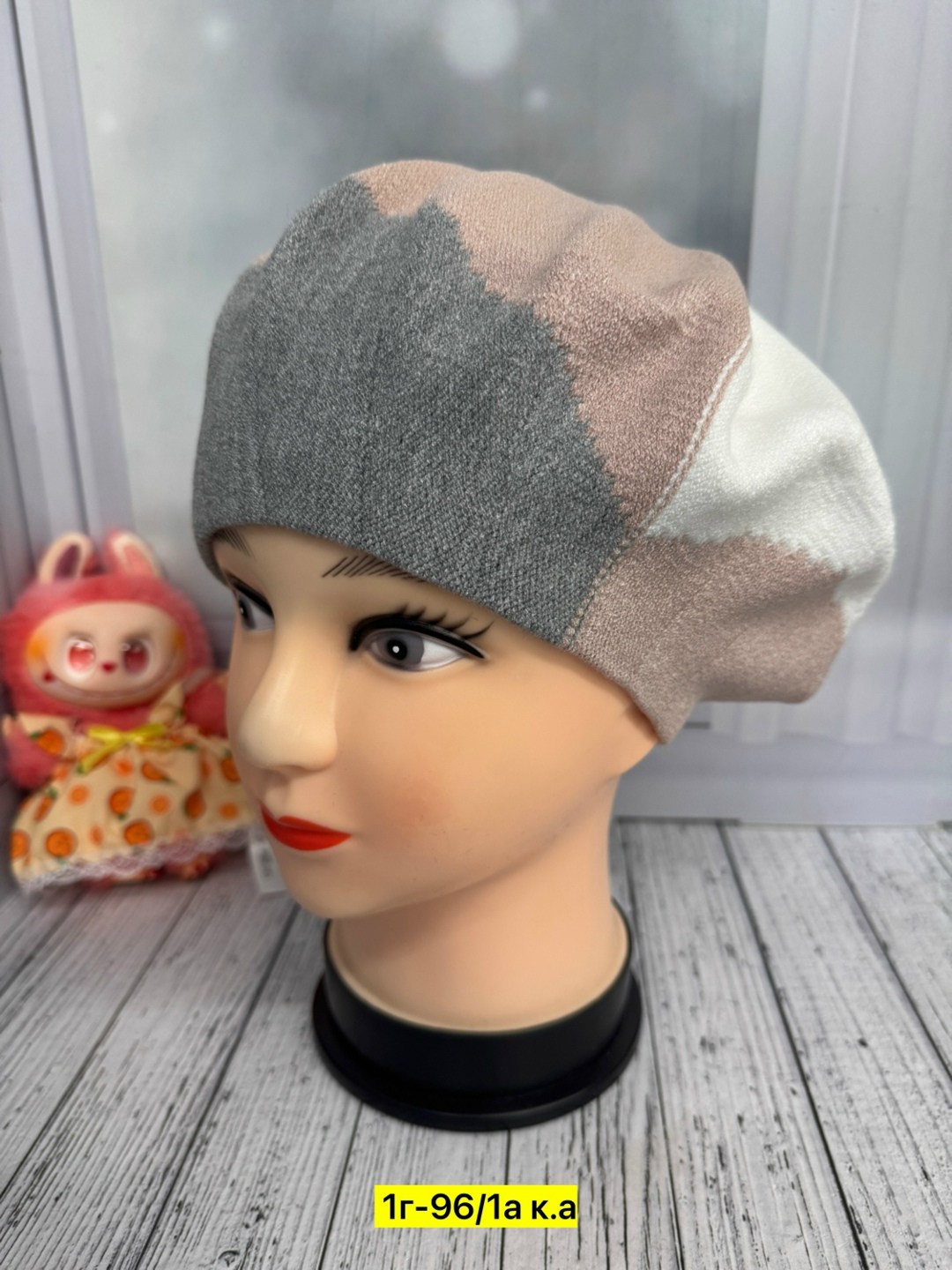 комплект шапка шарф,шапка женская на флисе,шапка женская,комплект шапки,шапка снуд комплект