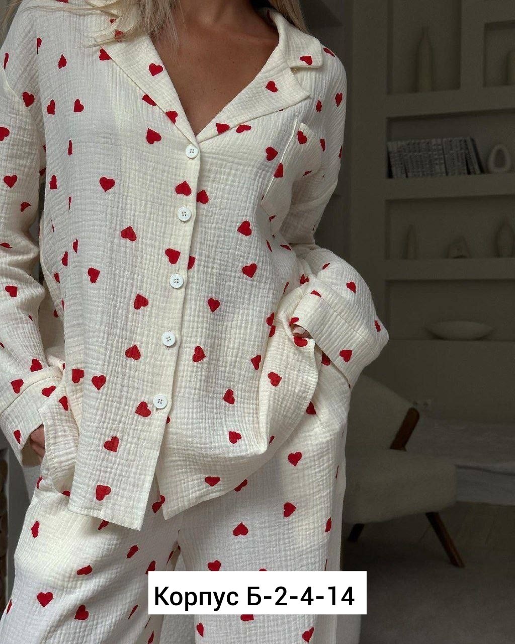 женская пижама,пижама для женщин,пижама стильная,пижама с принтом,комплект пижама