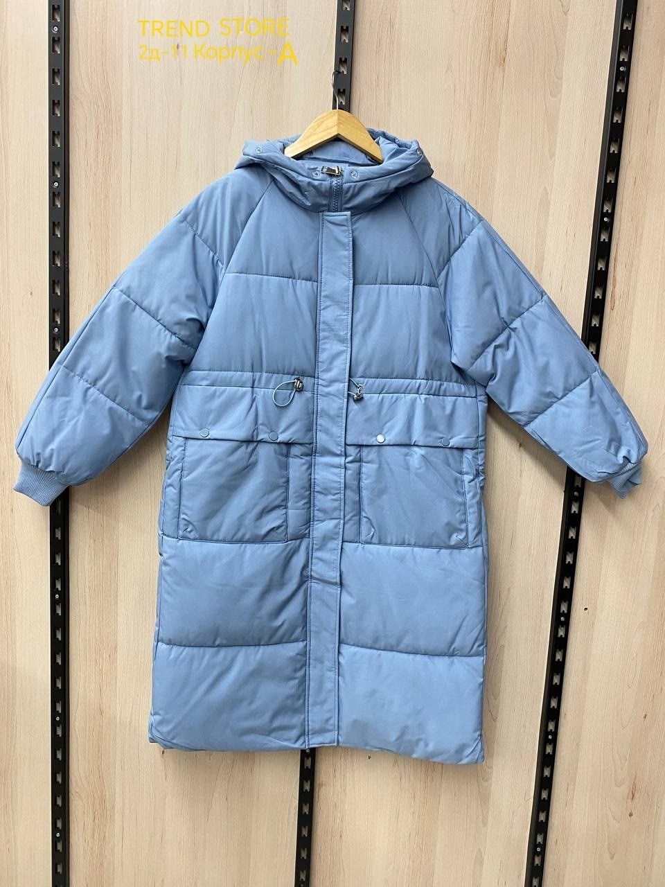 женские зимние куртки,удлиненная куртка,пуховик удлиненный,куртка женская,куртка модная