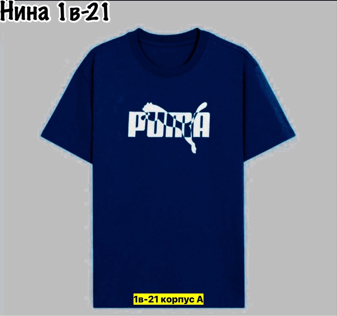 футболка мужская,футболка,женская футболка,детская футболка