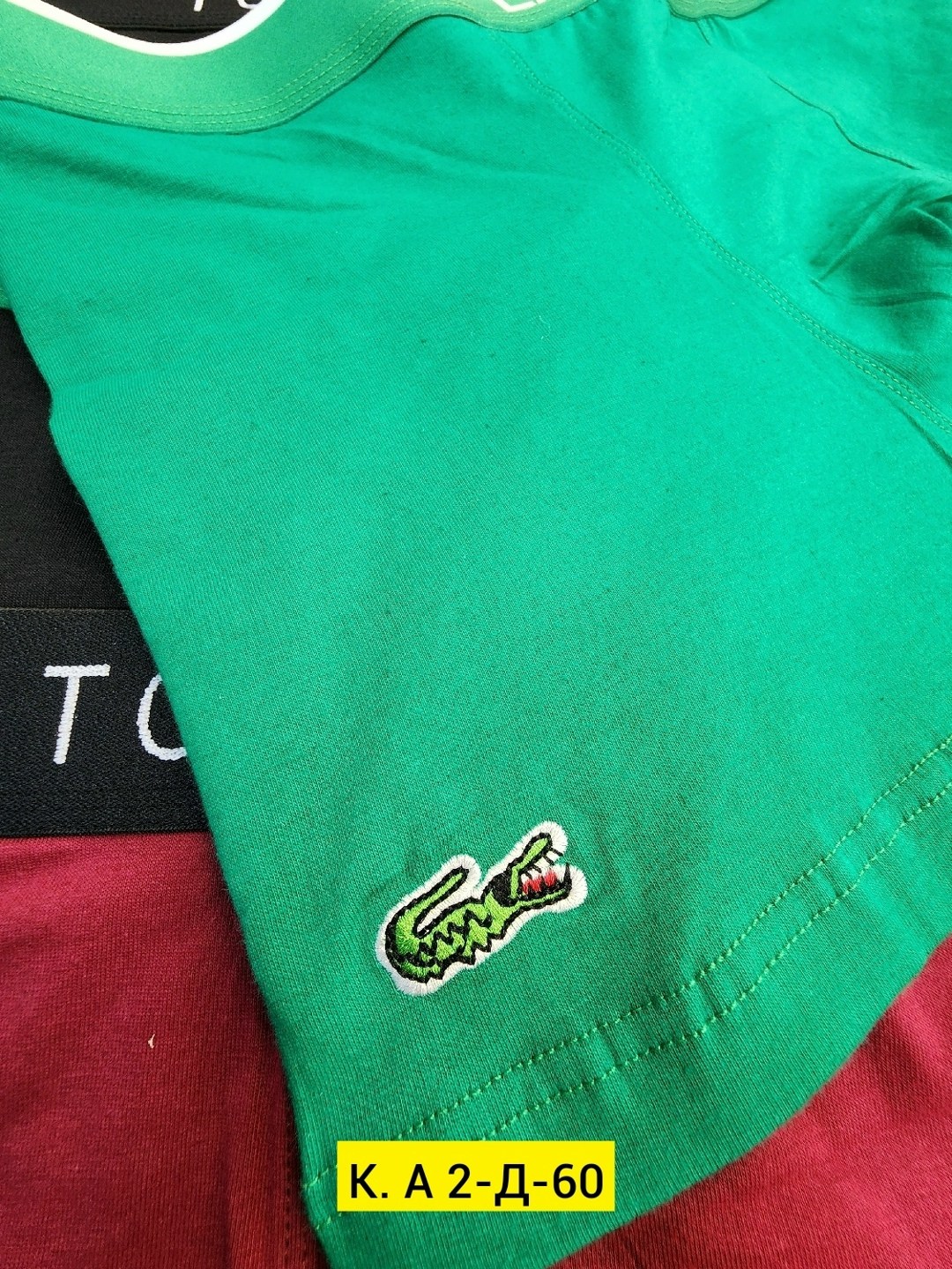 lacoste зеленый,футболки lacoste,мужские футболки lacoste,лакост бренд крокодил,лакоста оригинал