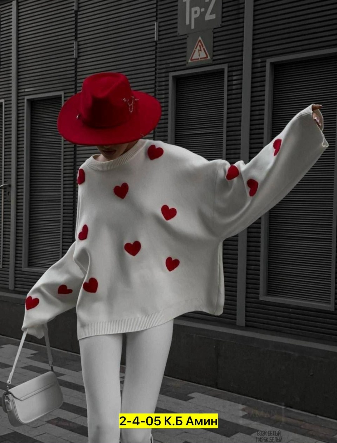 кофта женская свитер,женская кофта,свитера женские,модный джемпер,модный женский свитер