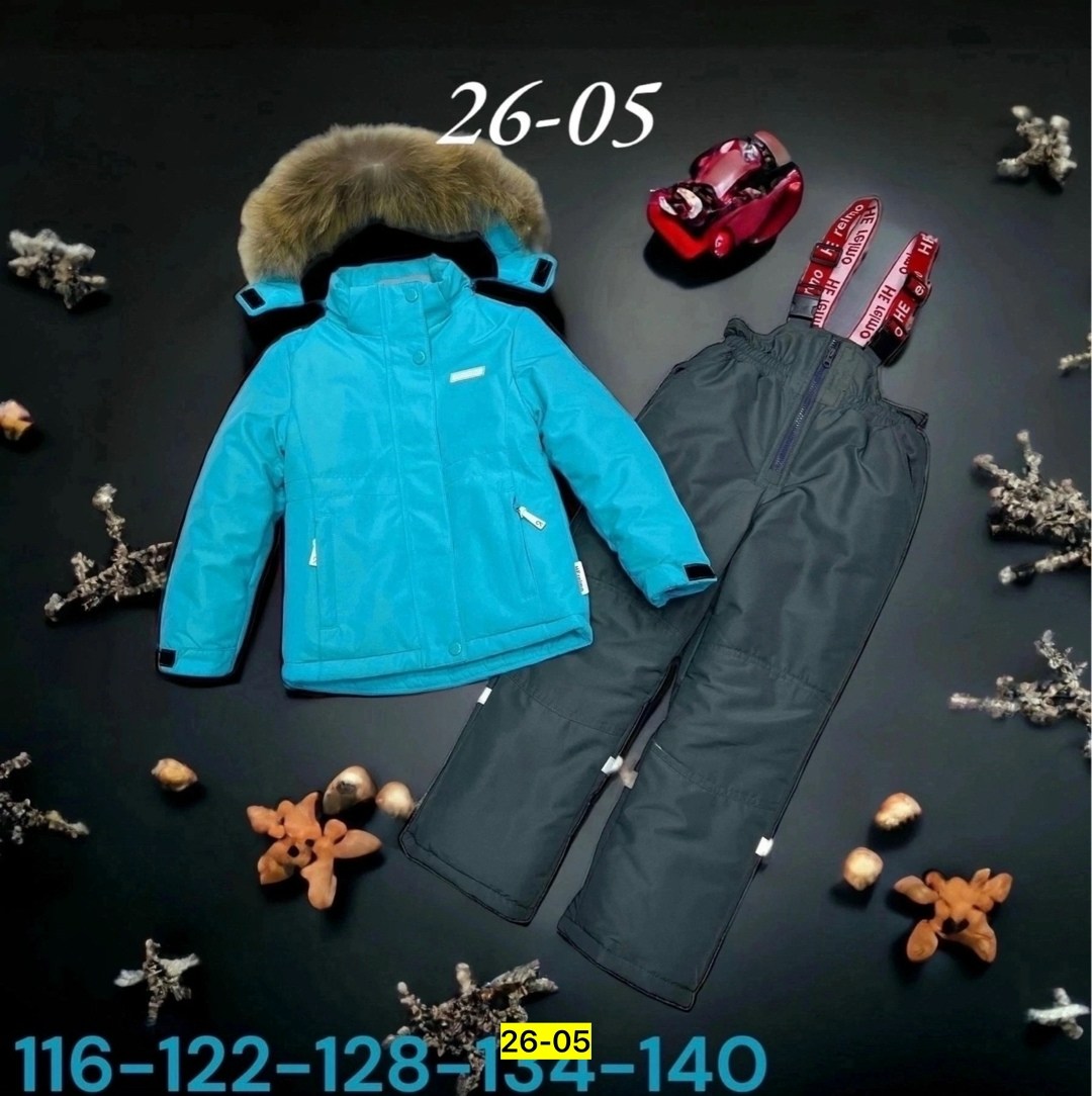 детский зимний костюм,зимний костюм на мальчика,зимние костюмы,botchkova костюм зимний для мальчика,костюм комплект зимний