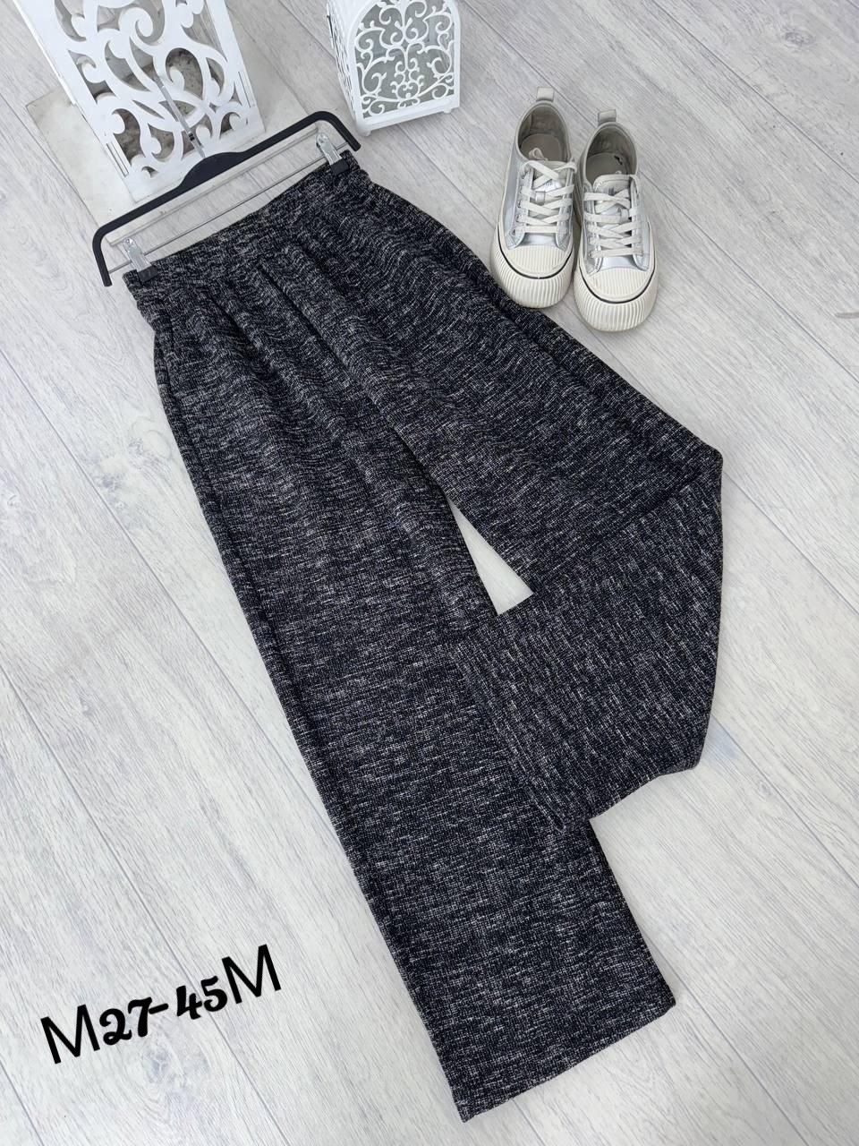 широкие брюки,брюки женские,брюки с широкими штанинами,штаны женские,трикотажные брюки