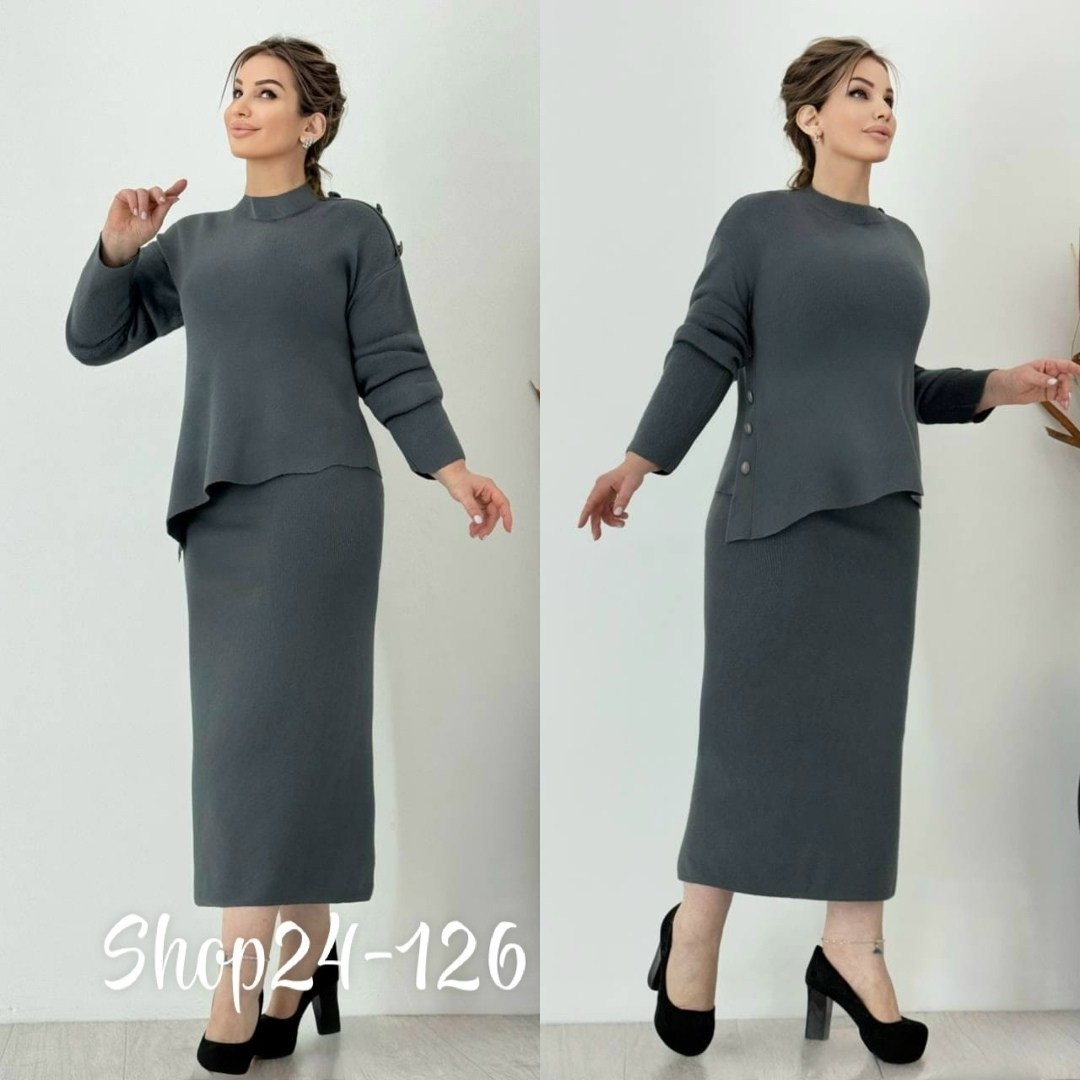 костюм кофта и юбка,костюм джемпер и юбка,женские костюмы с юбкой,костюм женский кофта с юбкой,трикотажные костюмы с юбкой
