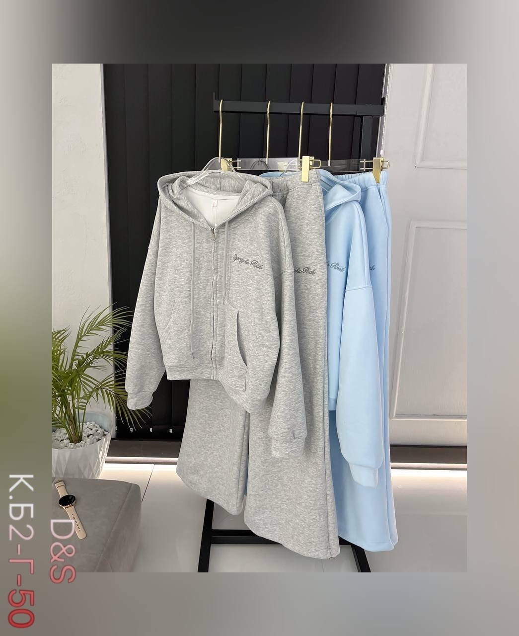 кофта с капюшоном,толстовка теплая,детская кофта,кофта на замке,толстовка с капюшоном