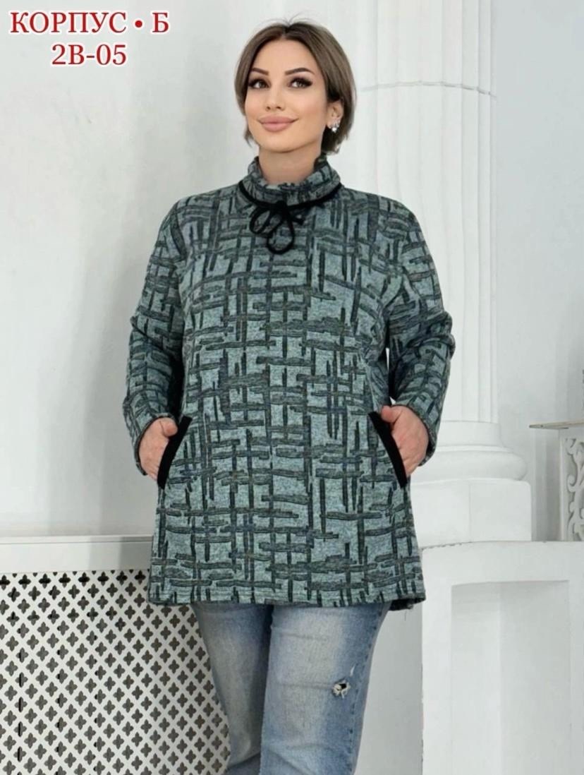 туника женская,туника теплая большие размеры,туника больших размеров тёплая,женская кофта,