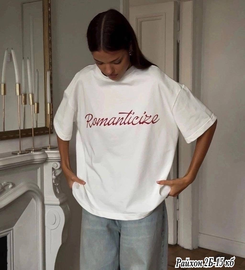 футболки оверсайз женские,футболка оверсайз,футболки оверсайз белый,женская футболка,футболка белая базовая