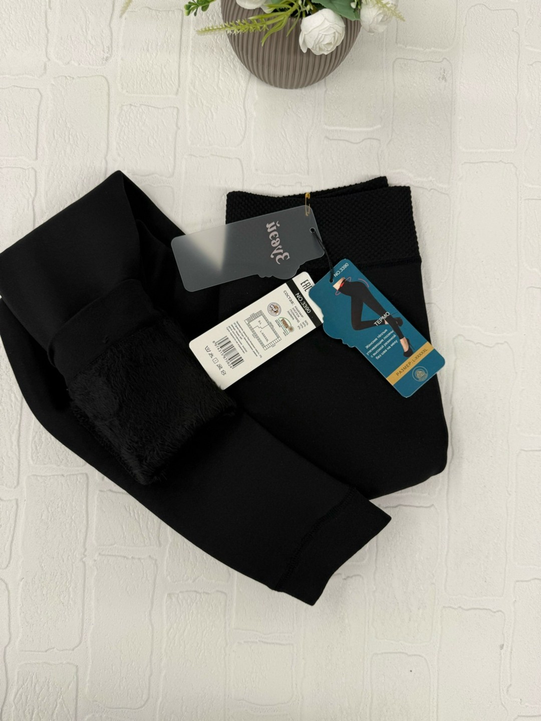 лосины на меху,лосины женские зимние с начесом,теплые лосины,теплые леггинсы,леггинсы утепленные на меху