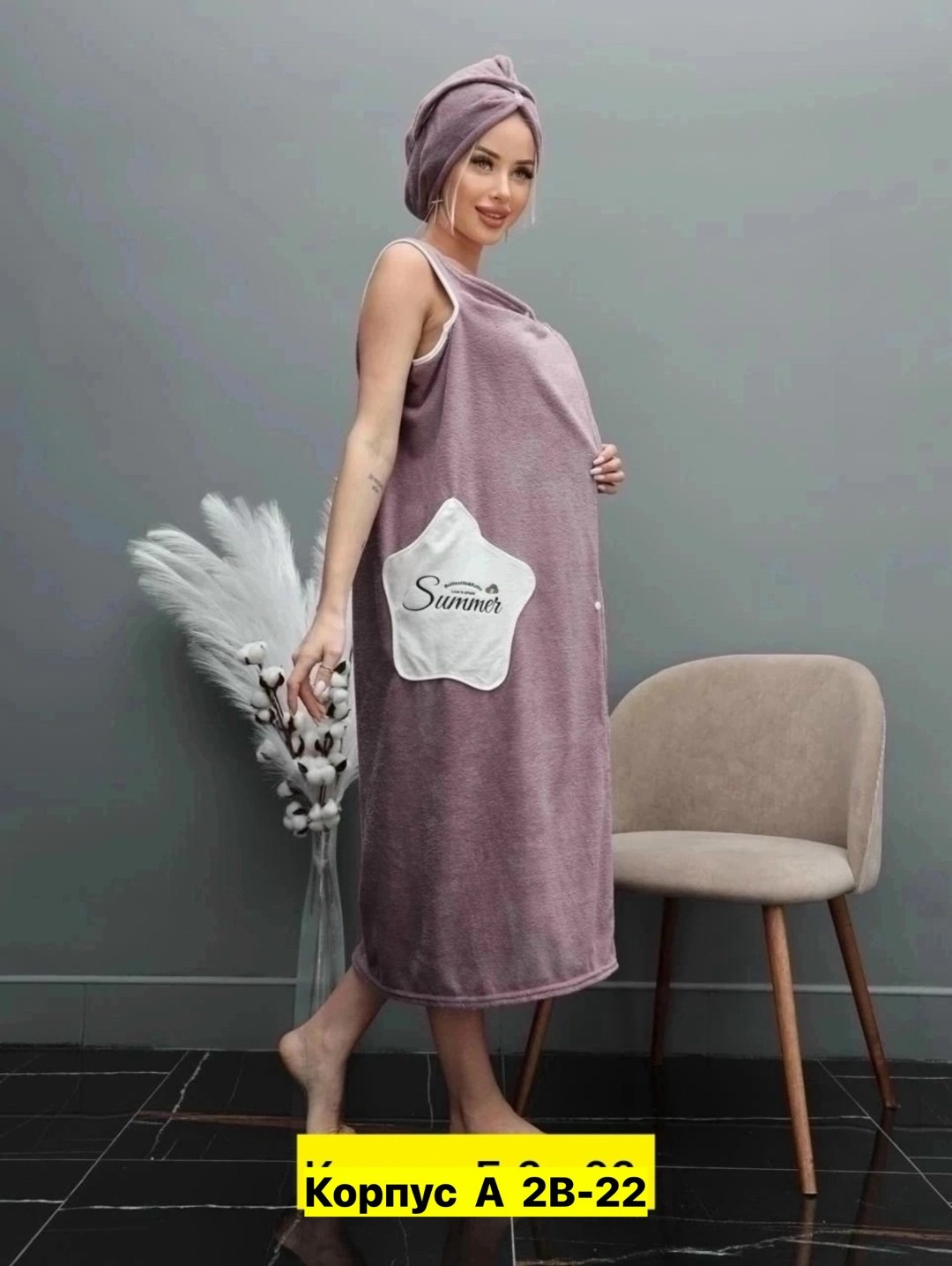 набор для сауны женский,набор для бани женский,полотенце-халат женский для сауны,халат для сауны женский,полотенце халат