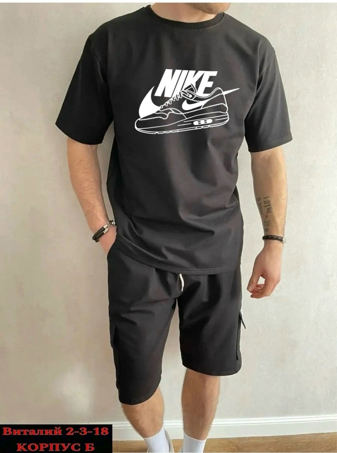 спортивные мужские костюмы,мужская спортивная одежда,спортивные костюм,спортивный костюм для мужчин,мужской костюм с шортами