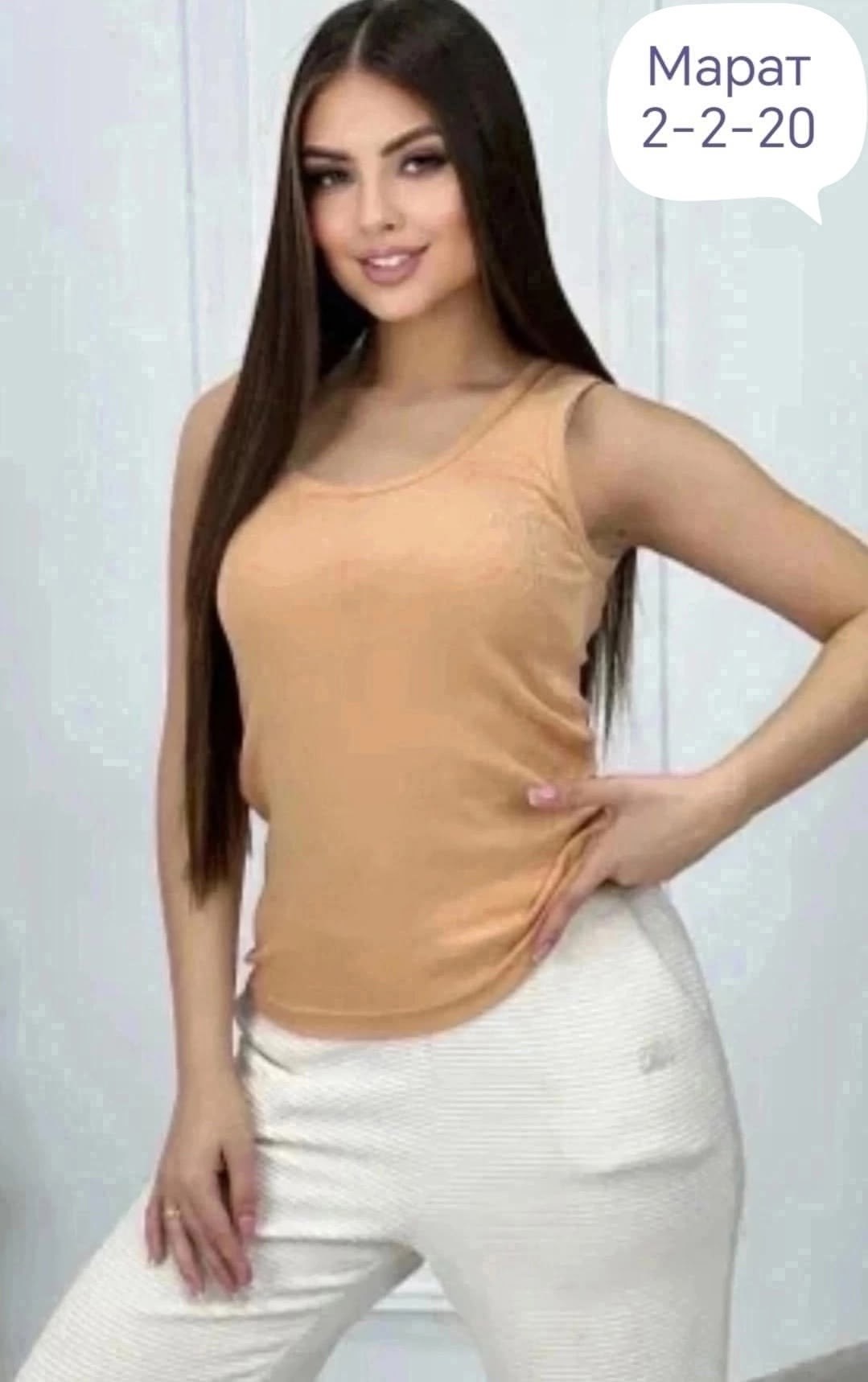 майка женская,майка,майка топы,майка бельевая женская,майки майки