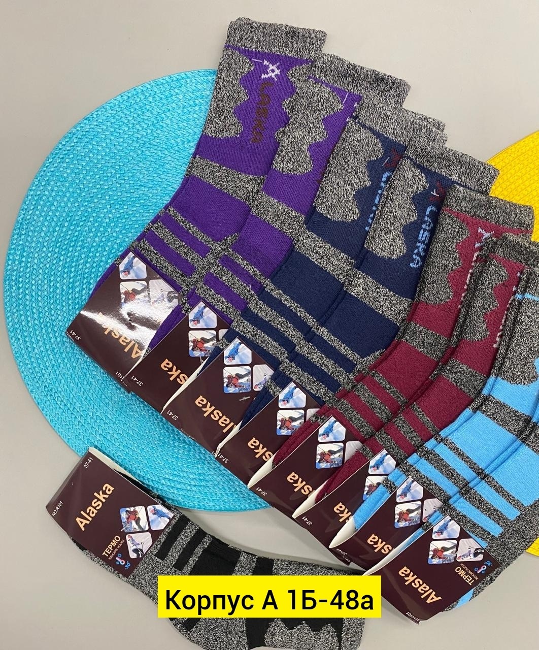 носки женские,носки женские 12 пар,носки мужские,женские теплые носки,носки термо