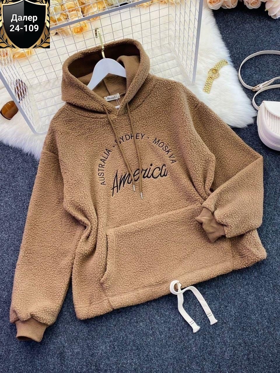 толстовка барашек,толстовки кофта,плюшевое худи,кофта овечка,толстовки женская