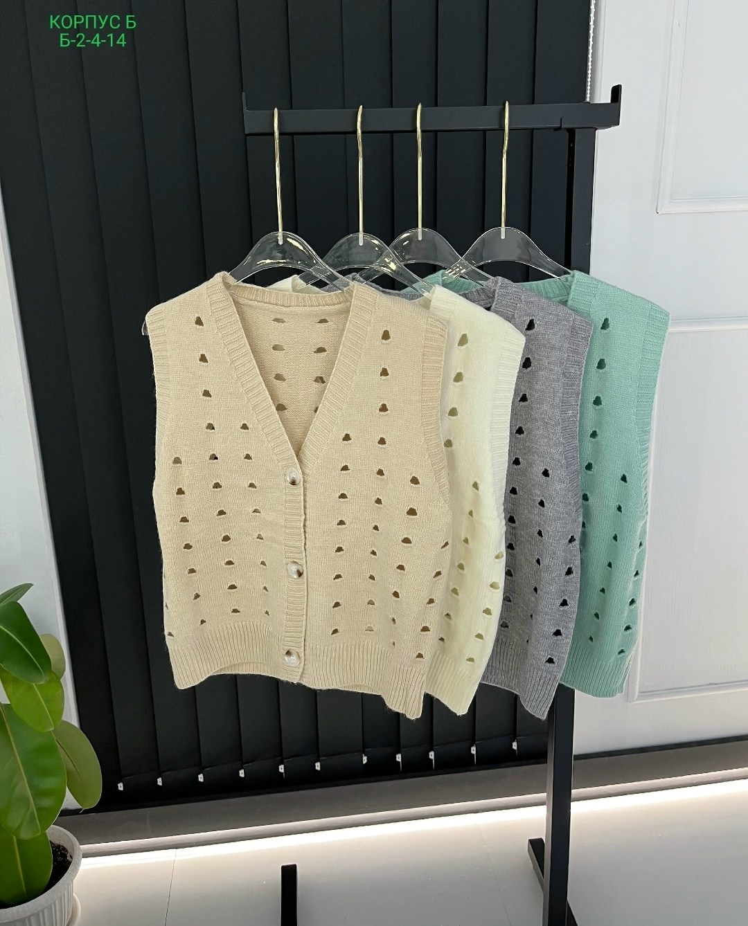 вязаные жилеты,жилет женская вязаная,трикотажный жилет,кардиган женский,жилет женский