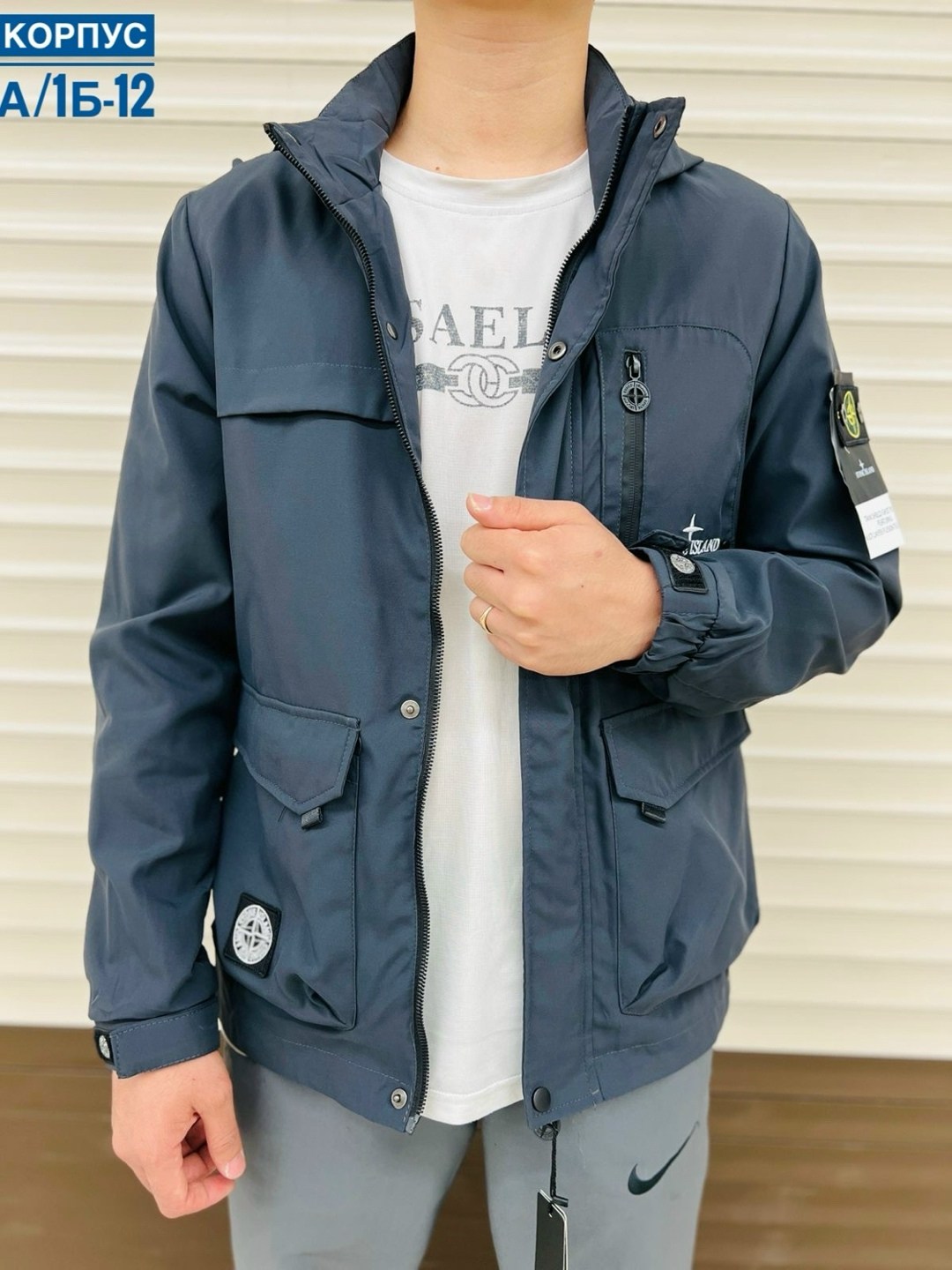 куртка мужскaя демисезонная,куртка мужская,куртка,куртка демисезонная,мужская куртк