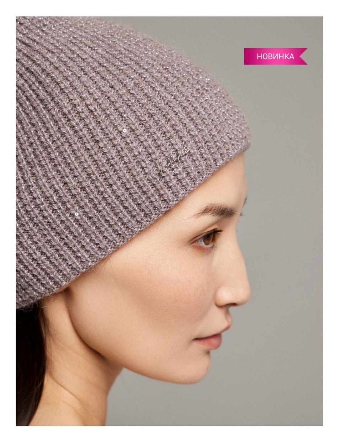 шапка двойная,шапки оптом,шапка женская,шапка женская бини,шапка женская вязаная