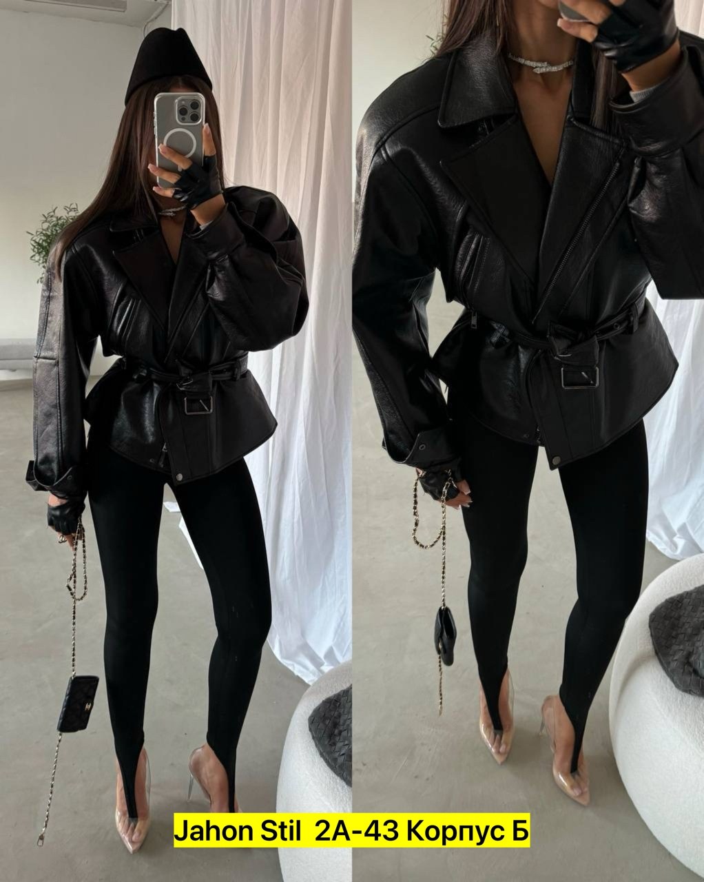 легинсы со штрипками,леггинсы со штрипками,лосины с штрипками,легинсы женские,леггинсы брюки