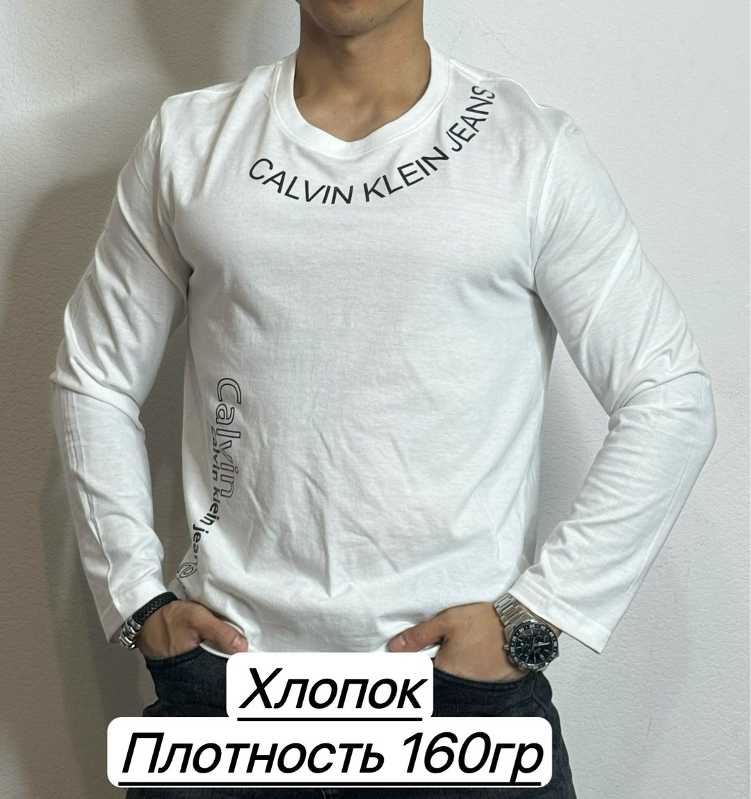 мужские свитшоты,мужской лонгслив,свитшот мужская,мужская кофта,толстовки мужские