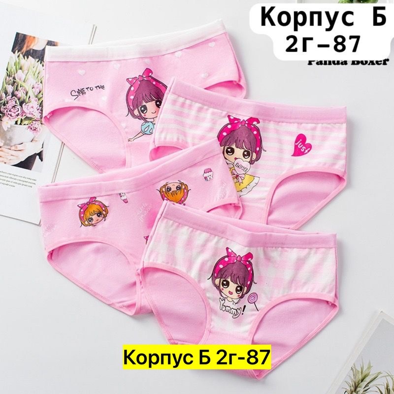 детские трусы для девочек,детские нижнее белье,трусы для девочек,детское нижнее белье для девочек трусики,трусики для девочек