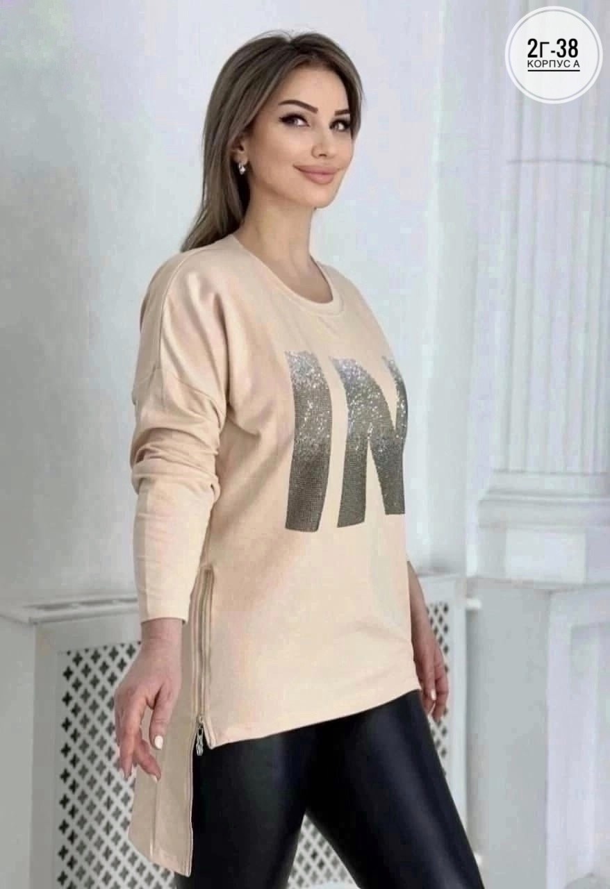 женская кофта,кардиган кофта,толстовки кофта,блузка кофта,модная кофта