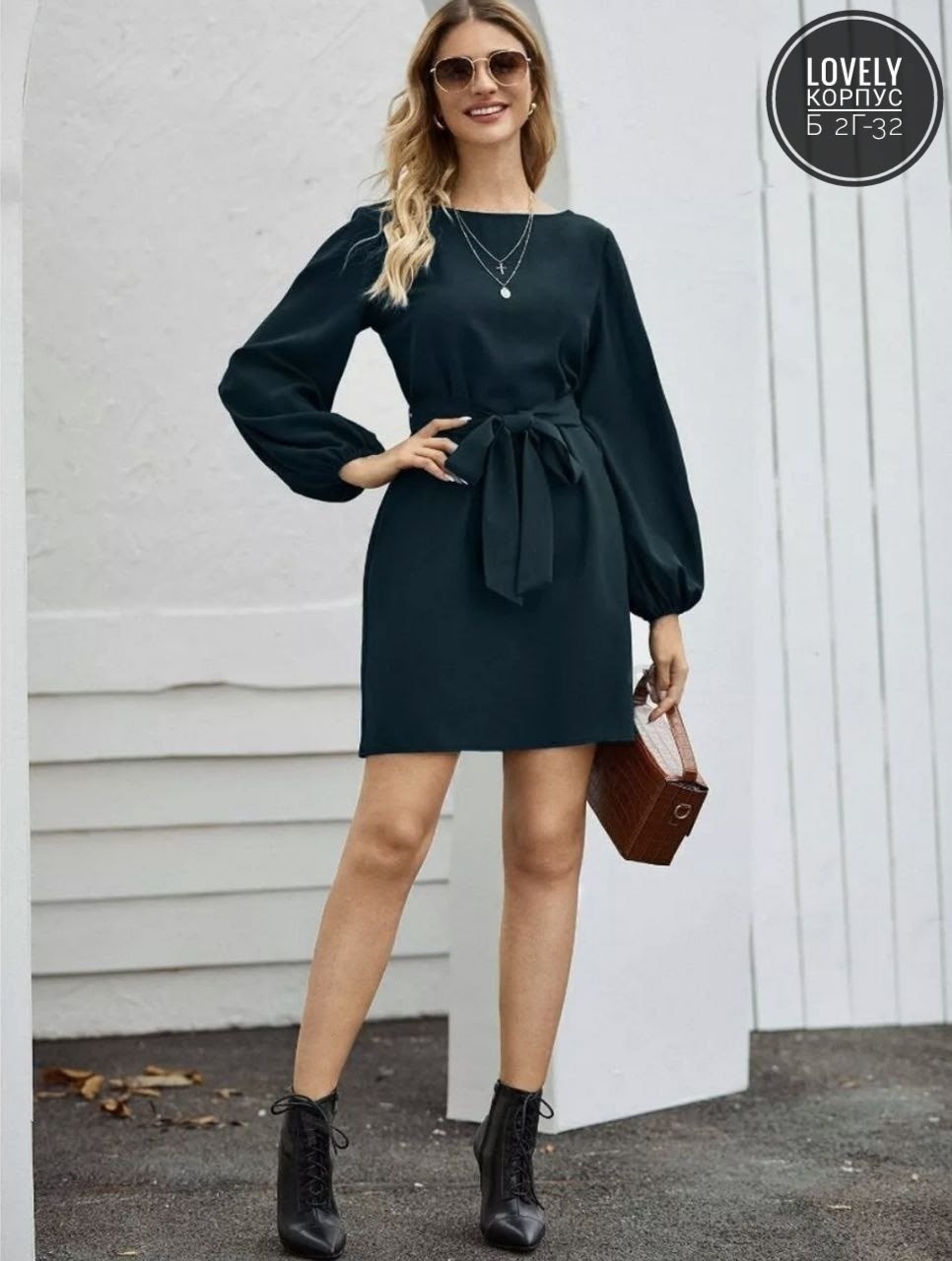 платье с поясом,элегантные платья,платье фонарик,женское платье с поясом,женское платье с длинными рукавами