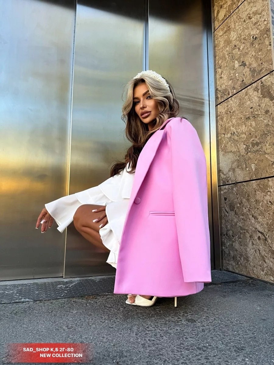 пиджак розовый,пиджак женский розовый,удлиненный пиджак,жакет,женские пиджаки