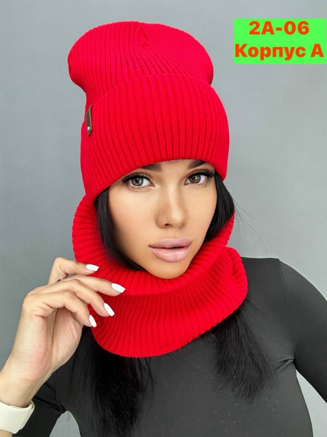 комплект шапка женская и снуд,шапка и снуд вязаный комплект на осень и зиму,шапка и снуд вязаные комплект,комплект шапка и снуд,комплект женский шапка