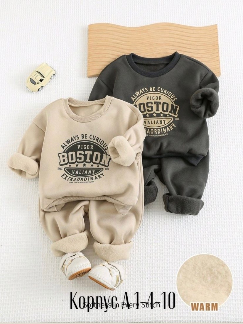 одежда для малыша,комплект одежды для малыша,теплый костюм для малыша,детские комплекты,костюм на флисе