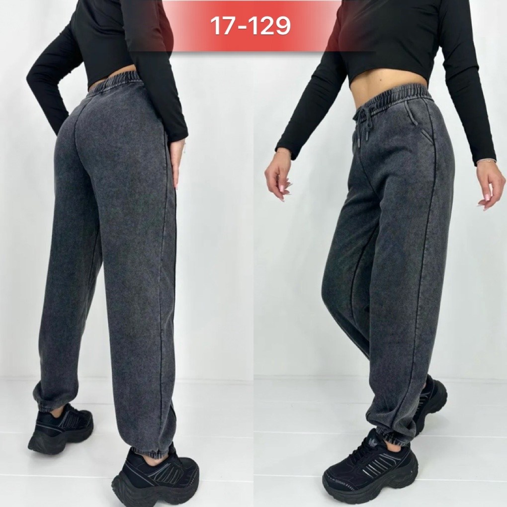 джинсы брюки,женские джинсы,джинсы штаны,джинсы повседневные,джинсы джеггинсы