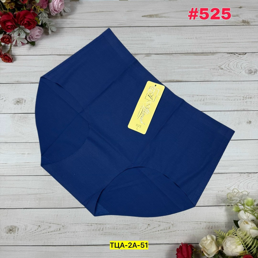 трусы женские бесшовные,трусы для женщин,трусы бесшовные,женская трусы,трусы женски