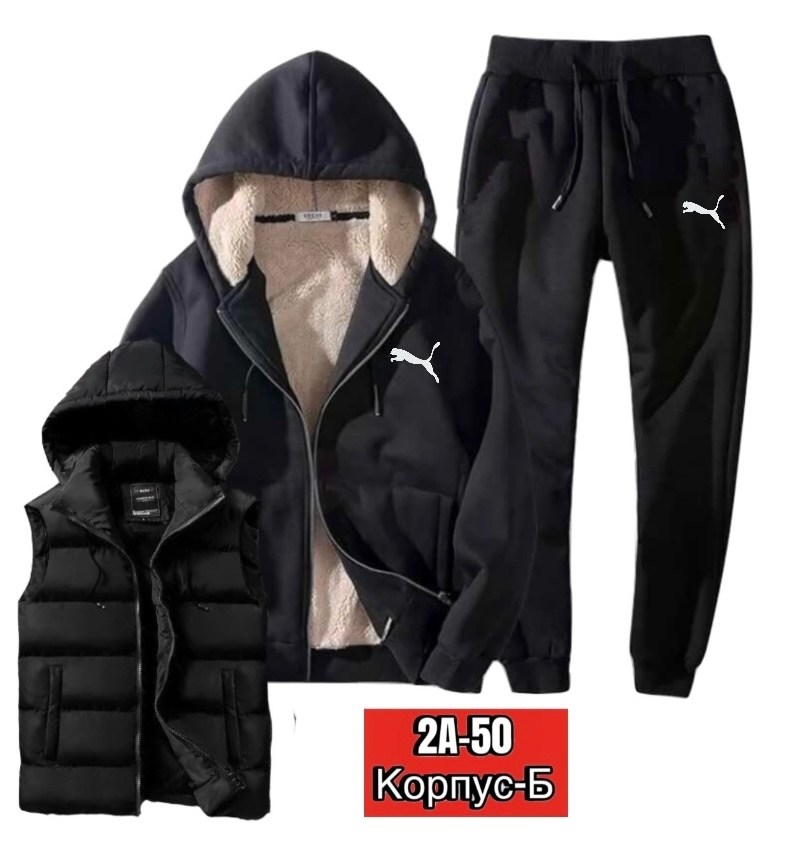мужские спортивные костюмы,теплый спортивный костюм мужской,спорт костюм,cпортивный костюм теплый,спортивные костюм