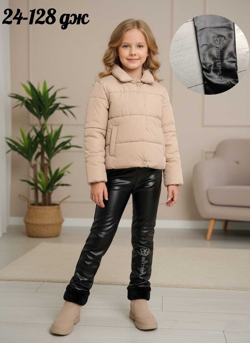 демисезонная куртка,куртка для девочки демисезонная,детская куртка демисезонная,куртка для девочек,куртка бежевая демисезонная