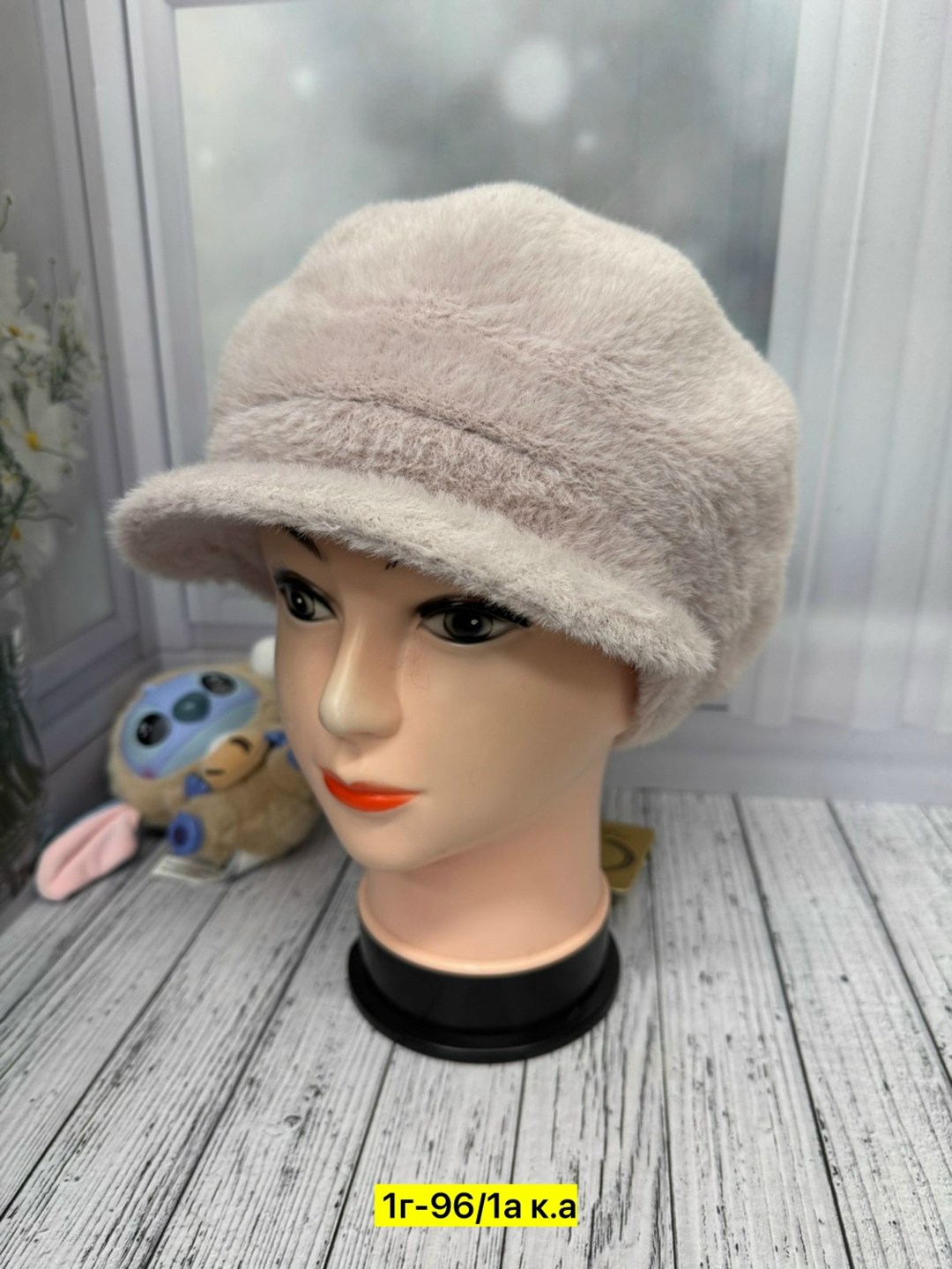 капор с мехом,капор меховой,шапка женская зимняя,шапка меховая,капор меховой серо-голубой