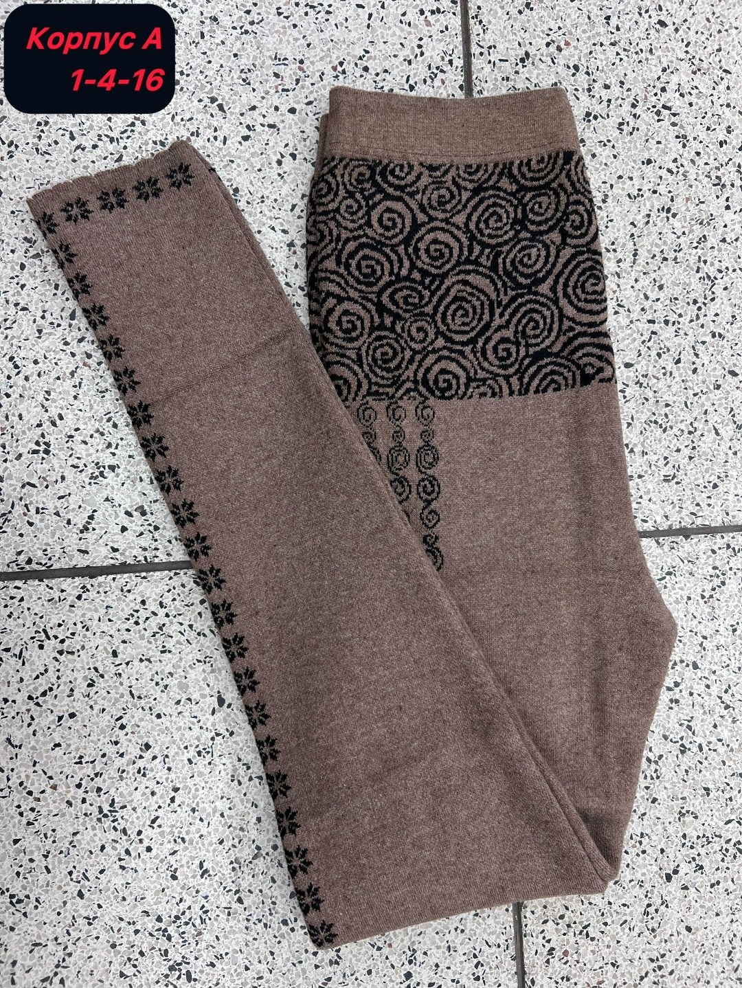 шерстяные легинсы,теплые лосины,лосины теплые женские,легинсы женские,леггинсы женские