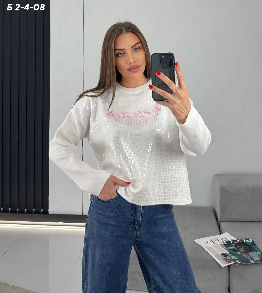 женская кофта,свитера женские,кофты молодежные,кофта женская свитер,кофта свитер