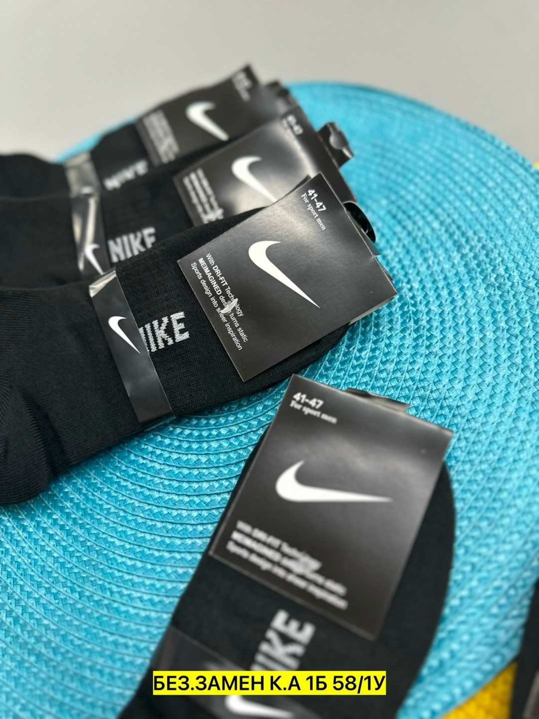 носки мужские 10 пар nike,комплект носки мужские,носки мужские спортивные,мужские носки nike,мужские носки