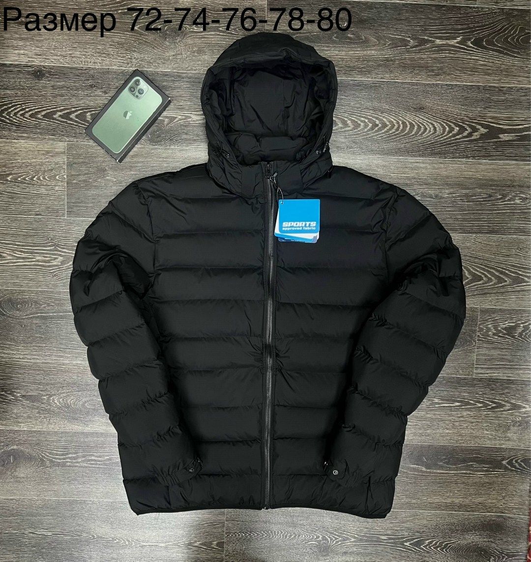 куртка,демисезонная куртка,куртка демисезонная мужская,куртка мужская,куртка мужская теплая