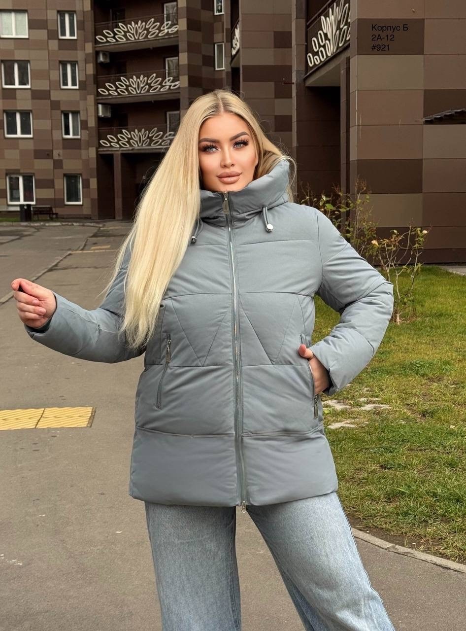 куртка женская,куртка,куртка демисезонная,куртка зимняя женская,куртка модная