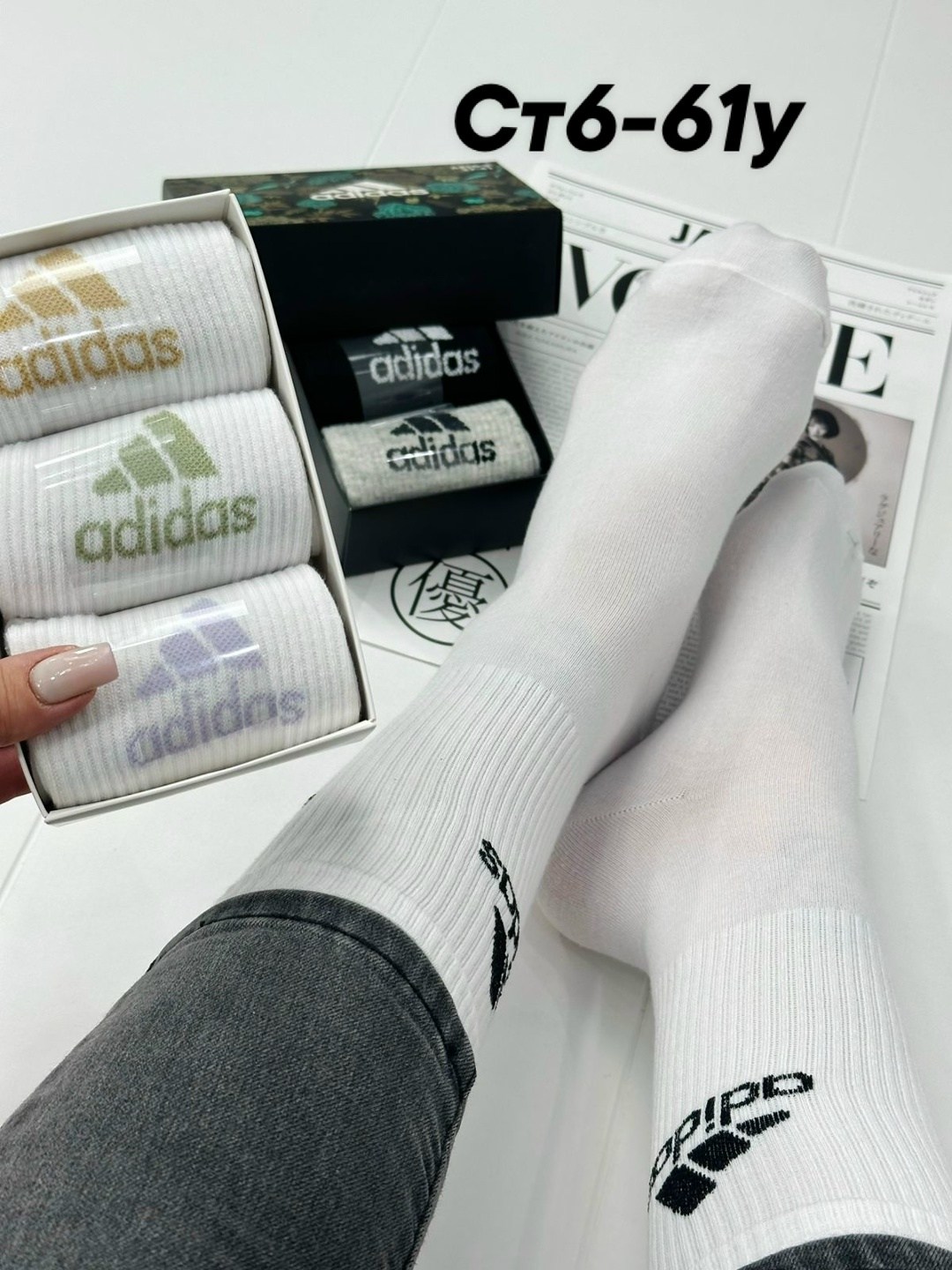 носки набор,носки спортивные набор,носки спортивные набор 5 пар,носки комплект,носки хлопковые высокие набор