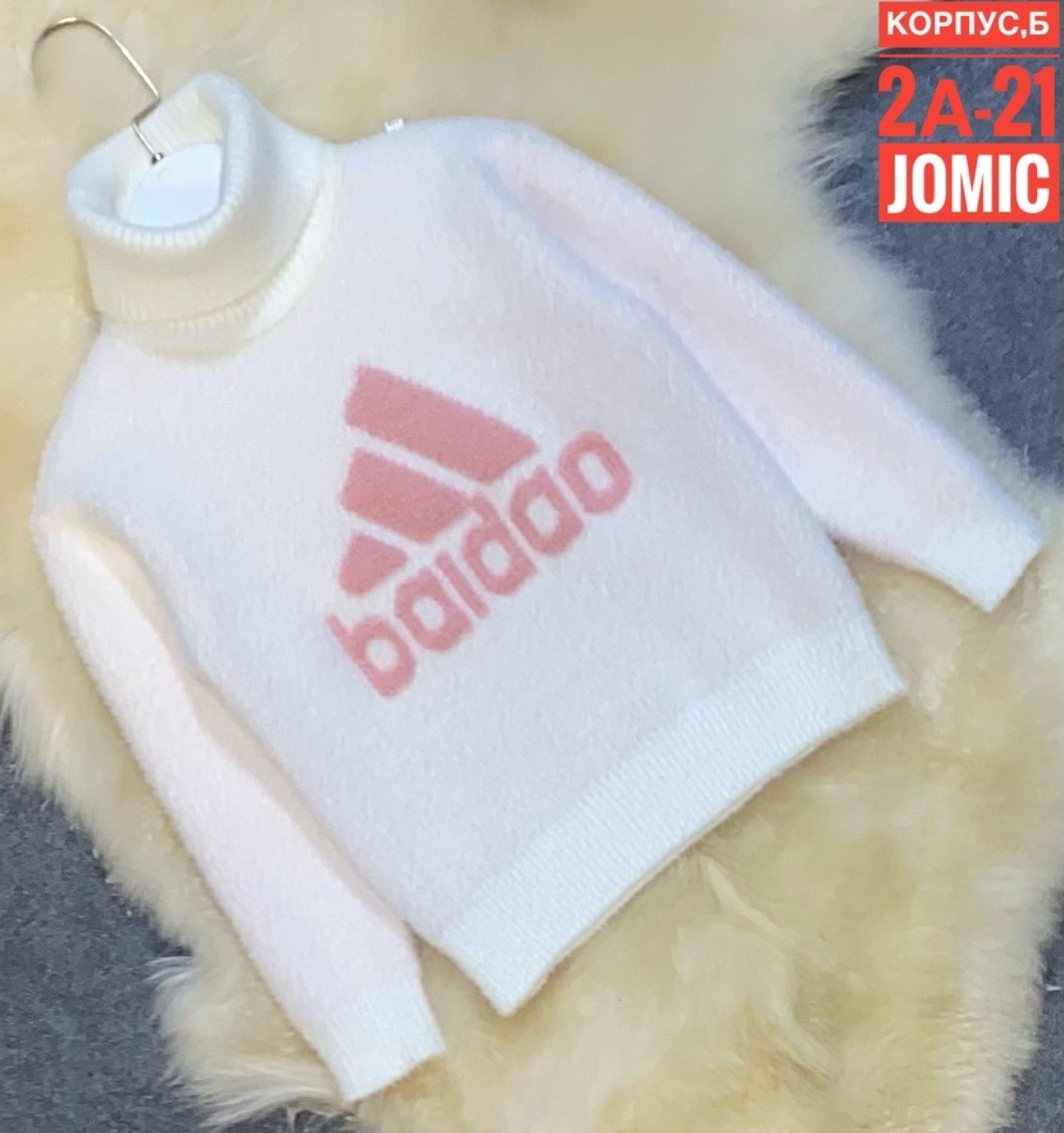 детская кофта,свитер для девочек,свитер кофта,кофта теплая,свитер детский