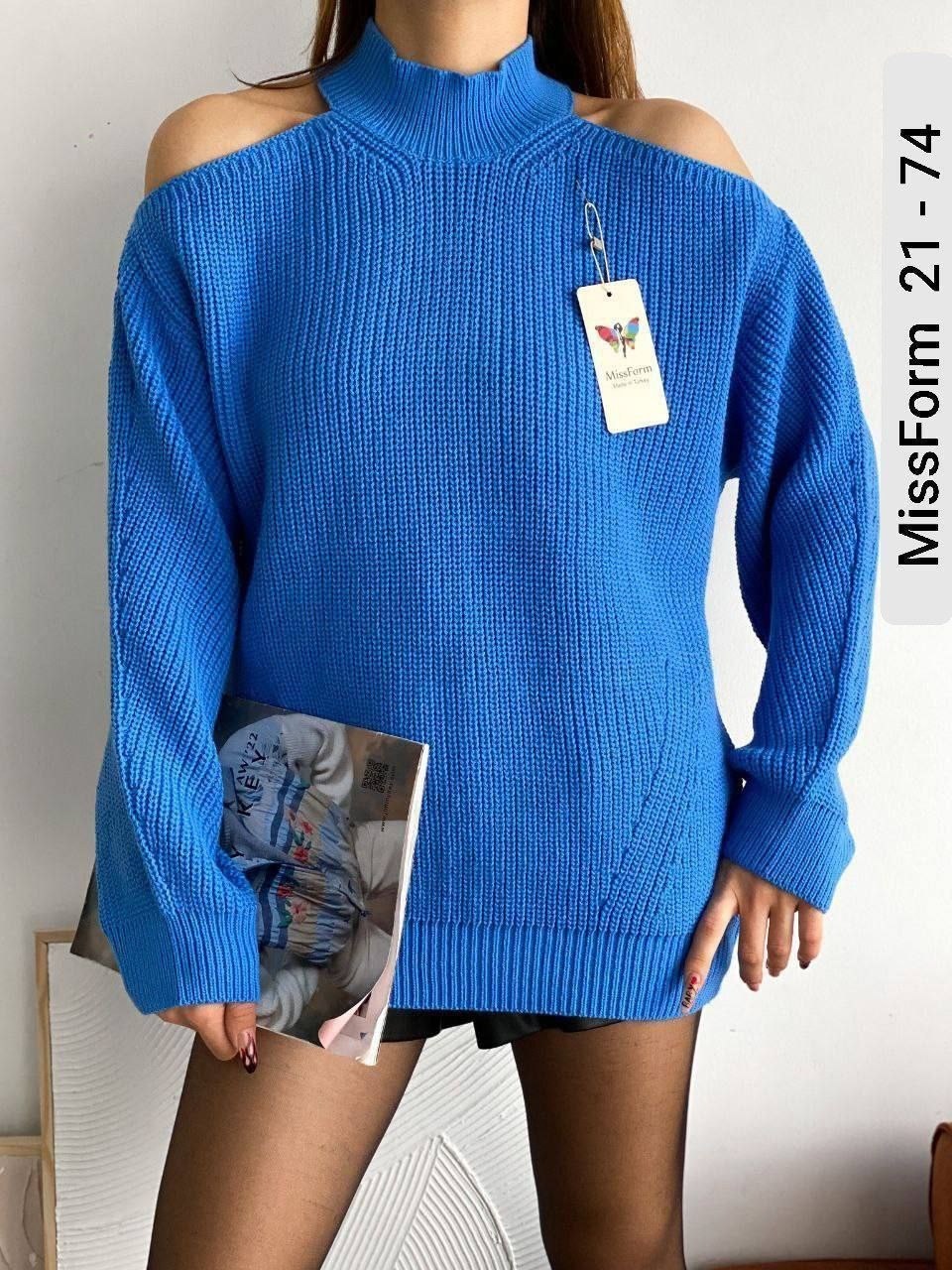 свитера женские,свитер женский кофта,свитер,кофта женская,модные свитера