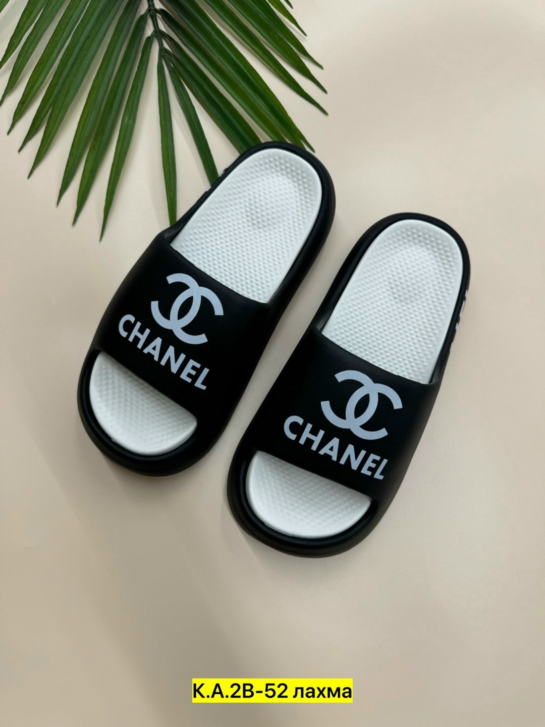 шлепанцы chanel,шлепки chanel,шлепки женские,,шлепки шанель