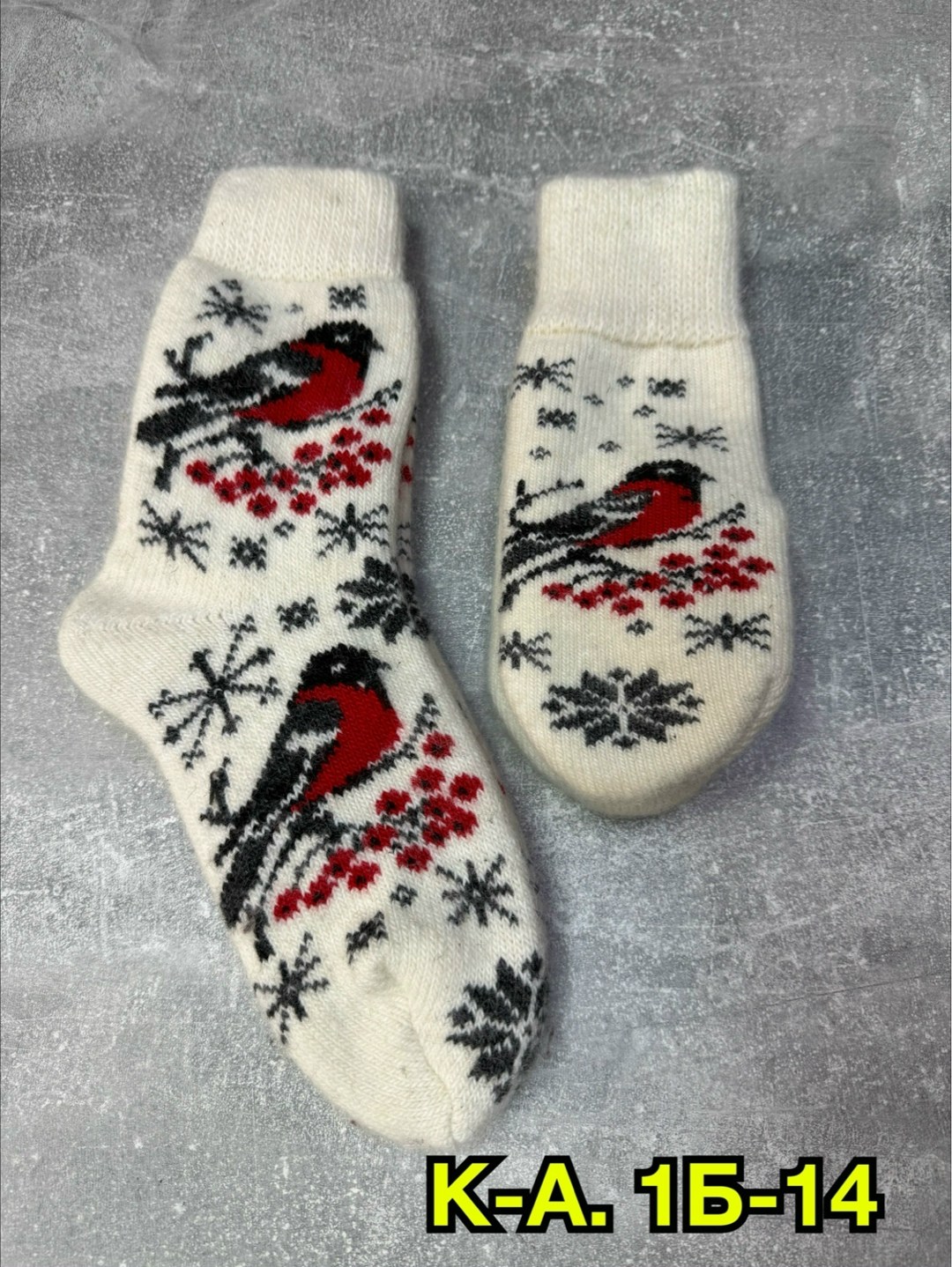 комплект носки и варежки,носки теплые шерстяные,носки со снегирями,варежки шерстяные женские,варежки женские зимние